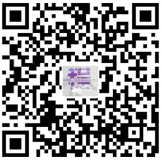 支付宝收款码